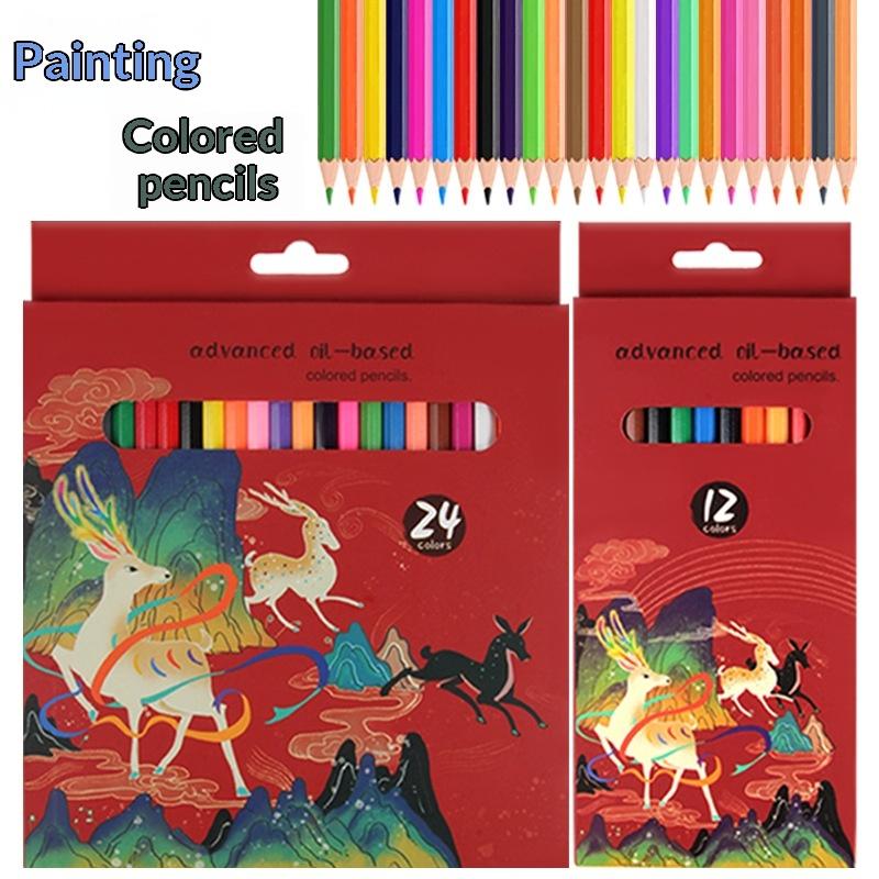 Colored Pencil Professional - مجموعة أقلام تلوين زيتية 12-24 لونًا