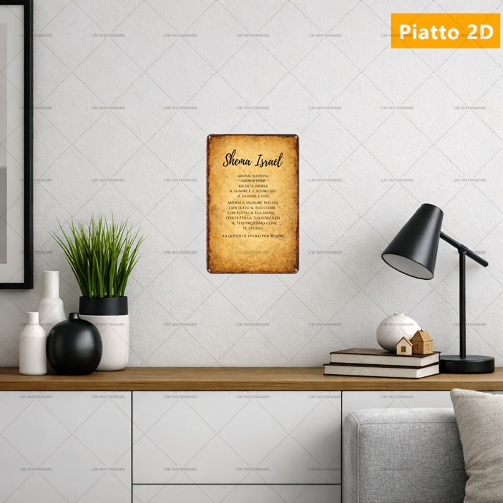 Art & Craft World - لوحة جدارية من الألومنيوم بتصميم النص