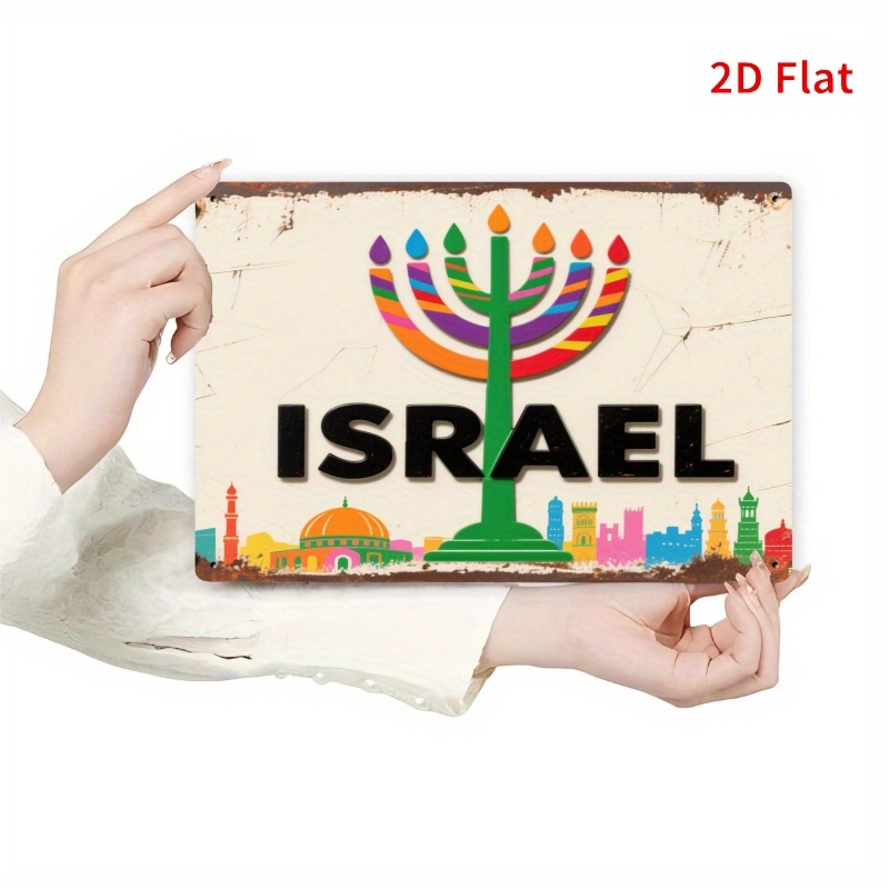 لوحة جدارية معدنية عتيقة من ال - مراجعة Art & Craft World وسعره