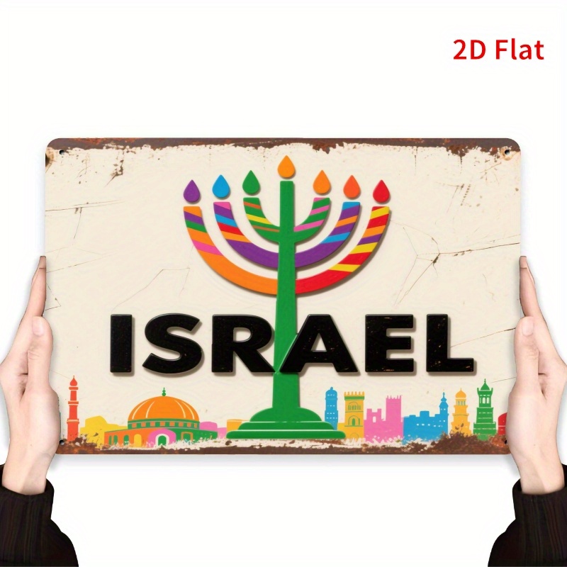 لوحة جدارية معدنية عتيقة من ال - مراجعة Art & Craft World وسعره
