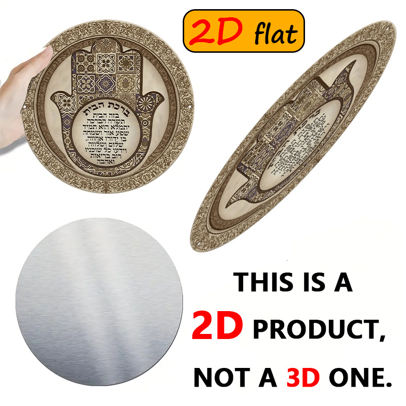 CIFBUY لوحة جدارية معدنية مقاو - مراجعة Art & Craft World وسعره