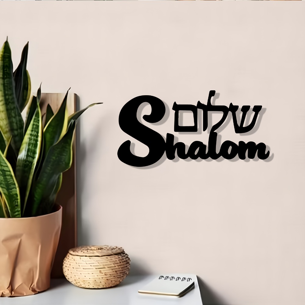لوحة جدارية معدنية من CIFBUY ب - مراجعة Art & Craft World وسعره