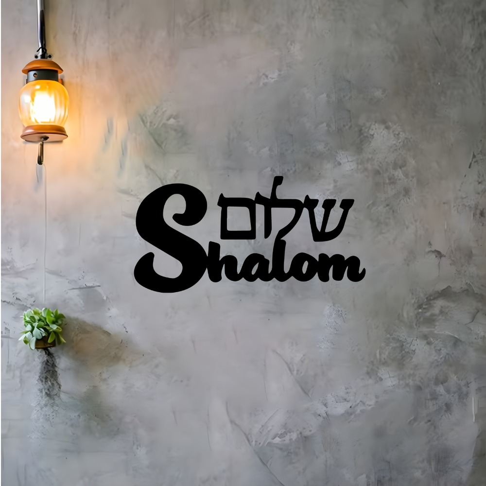 لوحة جدارية معدنية من CIFBUY ب - مراجعة Art & Craft World وسعره