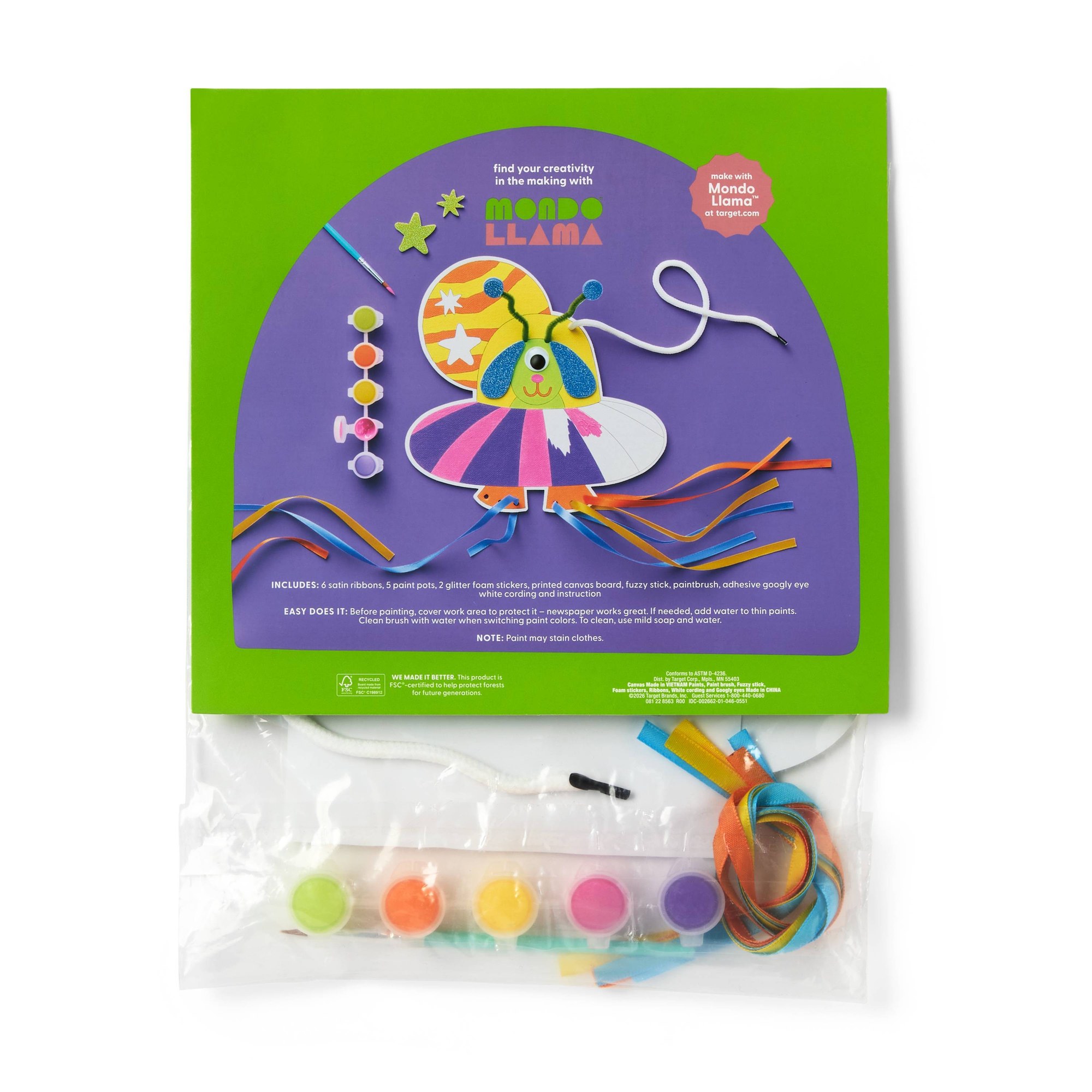 مجموعة أنشطة الحرف اليدوية لرس - مراجعة Art Craft Kits For Kids وسعره