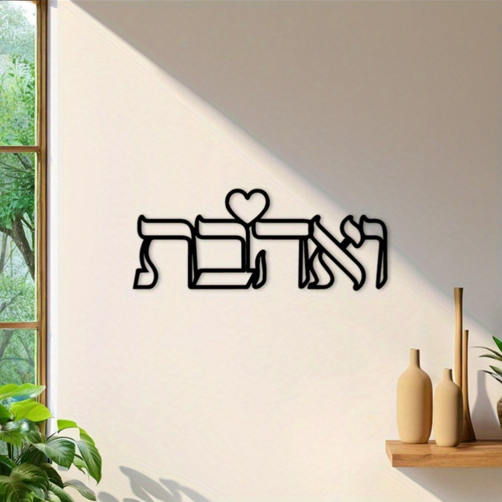 لوحة جدارية معدنية من CIFBUY ب - مراجعة Art & Craft World وسعره