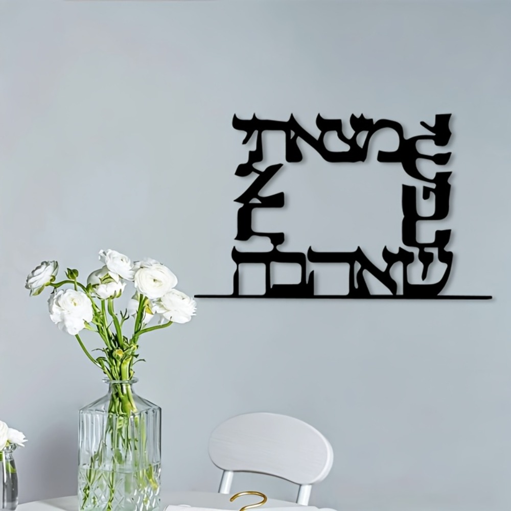 CIFBUY لوحة جدارية معدنية حديث - مراجعة Art & Craft World وسعره