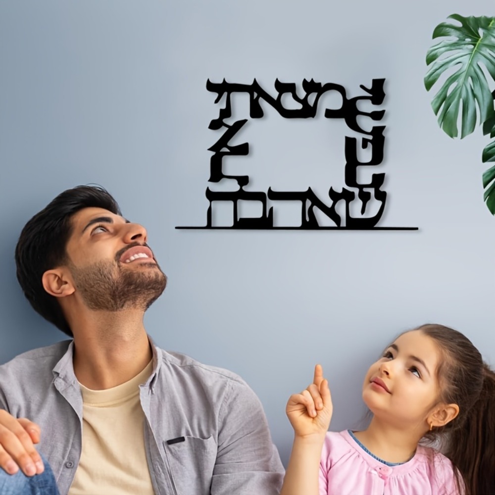 CIFBUY لوحة جدارية معدنية حديث - مراجعة Art & Craft World وسعره