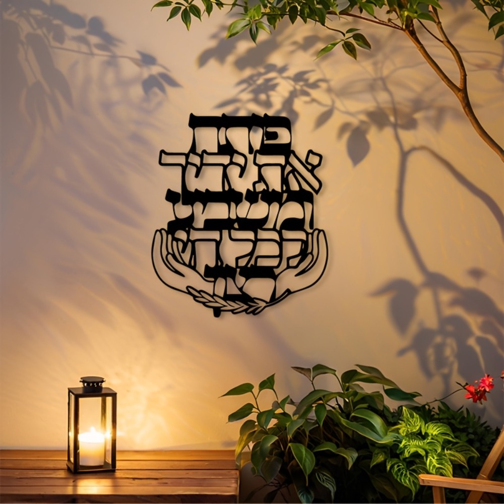 لوحة جدارية معدنية من CIFBUY ت - مراجعة Art & Craft World وسعره