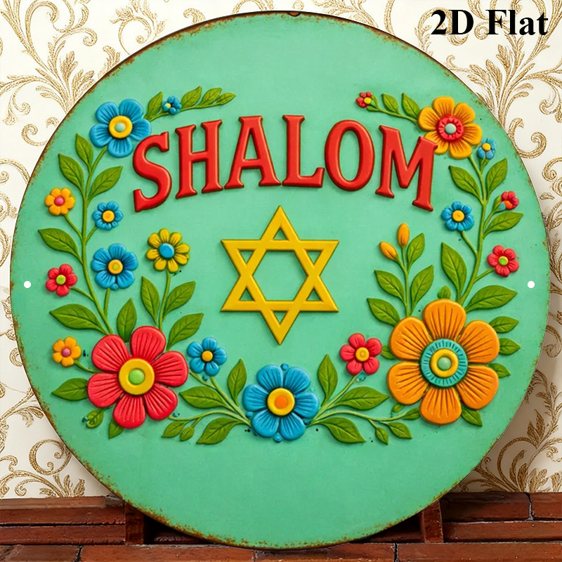 لوحة جدارية من الألومنيوم على  - مراجعة Art & Craft World وسعره