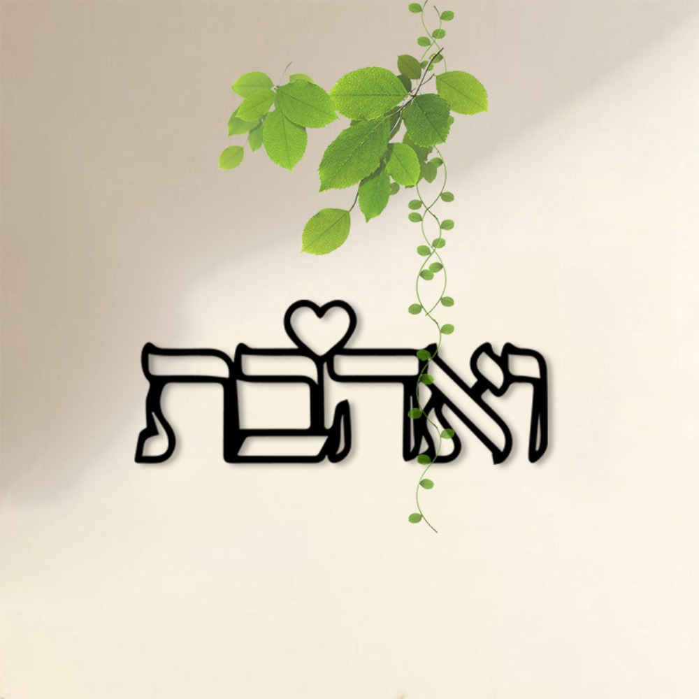 لوحة جدارية معدنية من CIFBUY ب - مراجعة Letter S Art Craft وسعره