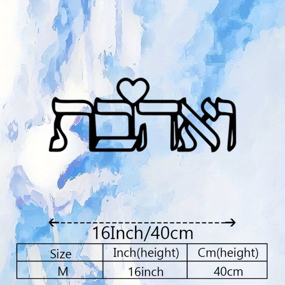 لوحة جدارية معدنية من CIFBUY ب - مراجعة Letter S Art Craft وسعره