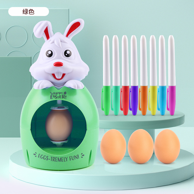 طقم تزيين بيض عيد الفصح الكهرب - مراجعة Art Craft Kits For Kids وسعره