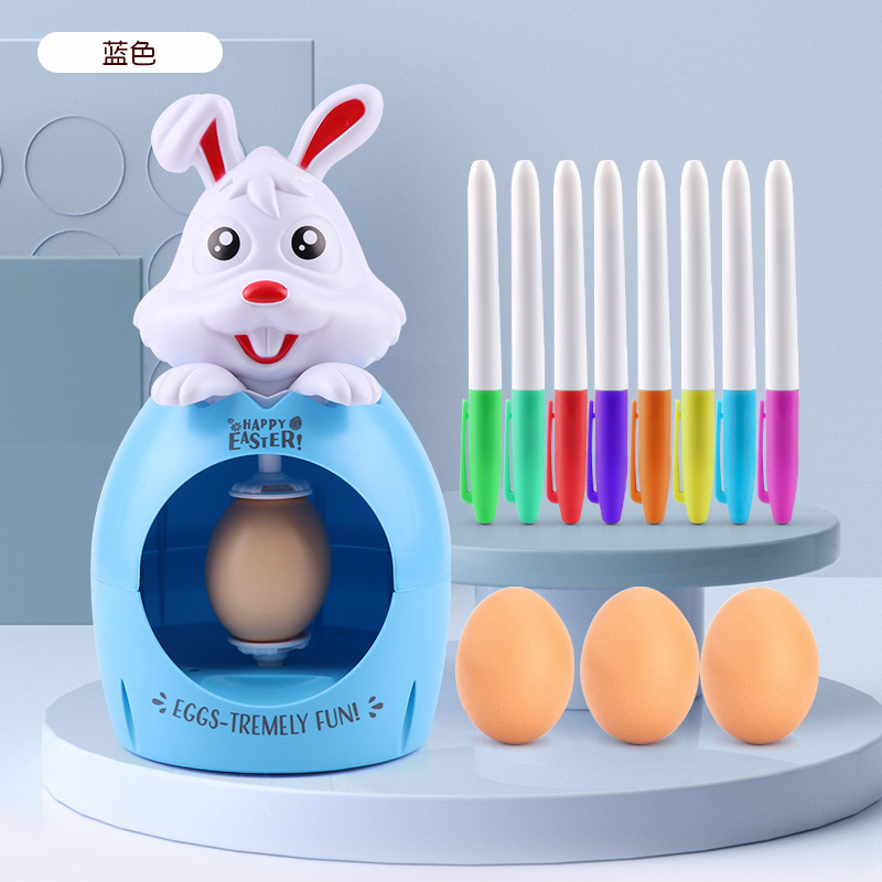طقم تزيين بيض عيد الفصح الكهرب - مراجعة Art Craft Kits For Kids وسعره