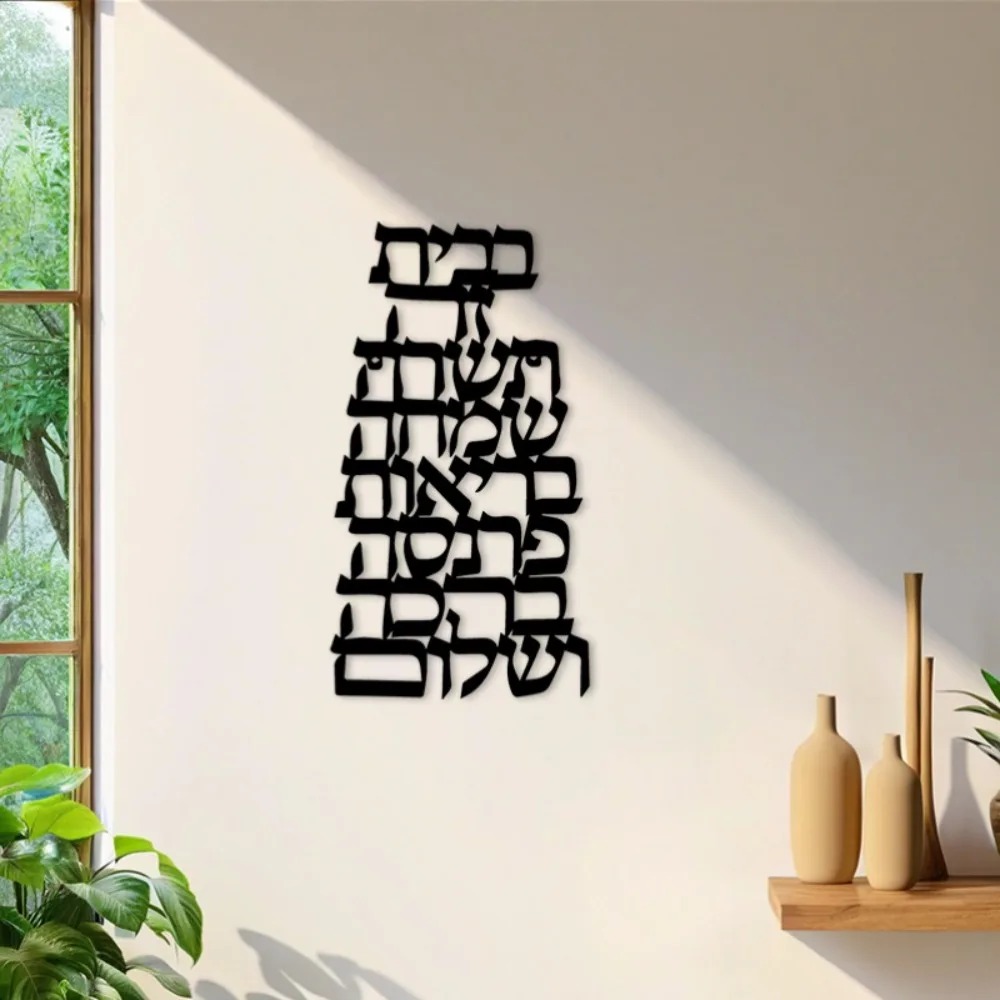 لوحة جدارية حديدية من CIFBUY ب - مراجعة Art & Craft World وسعره