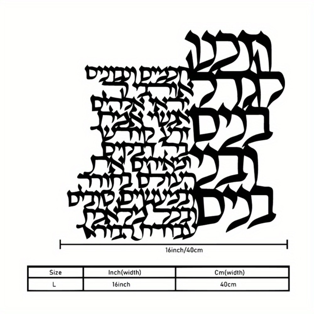 لوحة فنية معدنية للحائط من CIF - مراجعة Letter S Art Craft وسعره